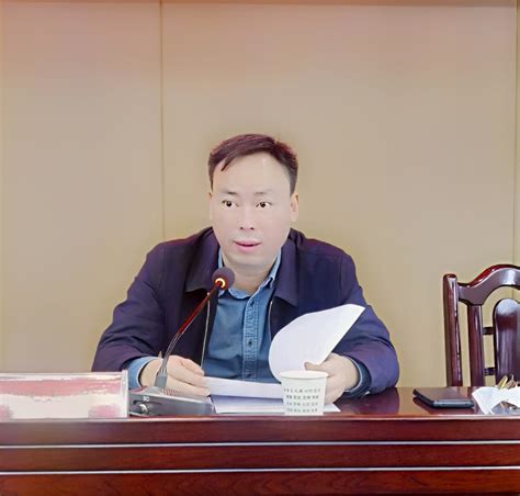 衡东县人民政府