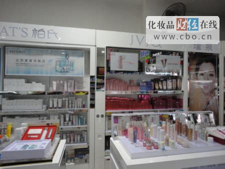 荣昌达日化店内实景-国内-化妆品财经在线-用记录凝视产业