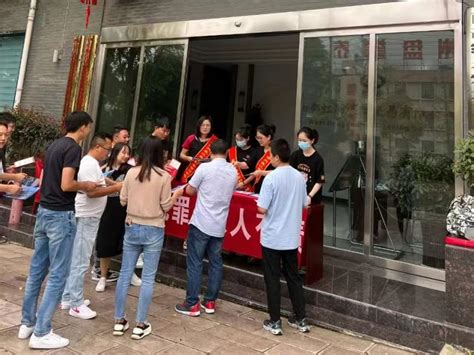 贵州盘江集团财务有限公司 赴基层开展反洗钱宣传活动