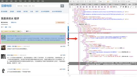 【mac】在Safari里复制网页源代码、不可复制内容_绝不做九漏鱼的博客-CSDN博客_怎么复制网页的源代码