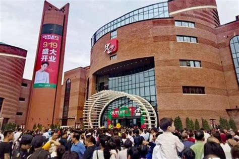 砂之船（扬州）奥莱开业36小时销售额突破5199万_联商网