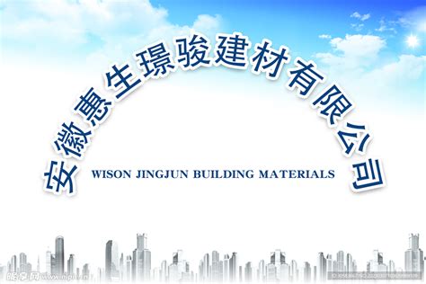 上海注册公司，关于名称的标准
