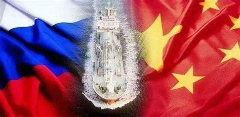 中国已成为俄罗斯的主要贸易伙伴 - 俄罗斯物流 - 运盟国际货运代理有限公司
