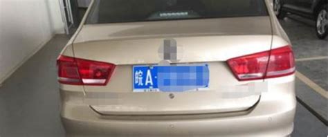 皖l是安徽什么地方的车牌 - 汽车维修技术网