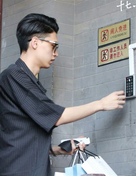 非主流秦先生头像