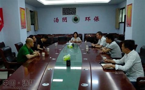 环保局：省环保厅检查督导汤阴县“双随机、一公开”工作