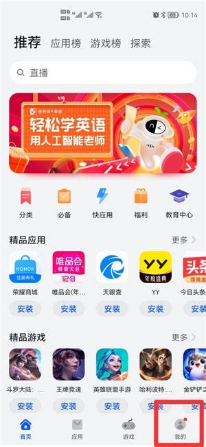 Win11声卡驱动被卸载了怎么恢复?Win11恢复声卡驱动三种方法-欧欧colo教程网