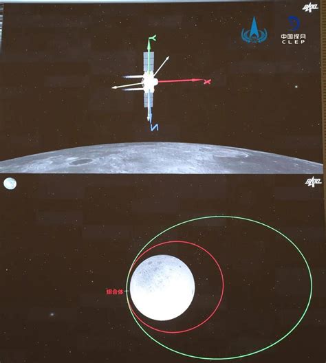 嫦娥四号成功登陆月球背面！传回世界首张近距拍摄月背影像图_国内_新闻频道_云南网