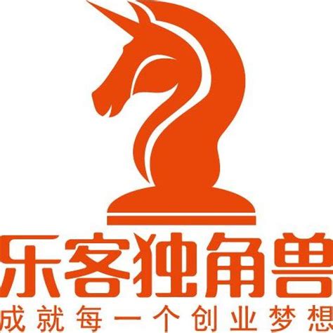 杭州乐客独角兽推出“乐客店长”战略，开启大众创业新时代_星火计划