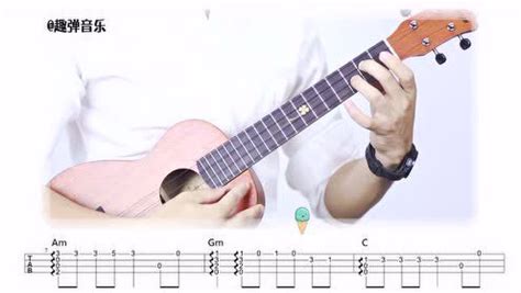 对于一个音乐零基础的人来说，学ukulele该如何去练习？ - 知乎