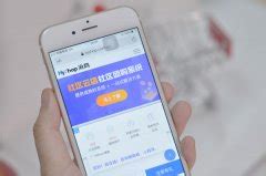 滴滴发力社区团购，上线「橙心优选」独立App_联商网