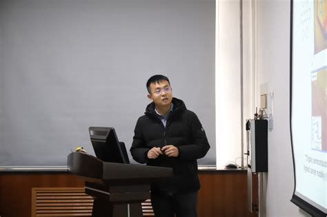 南京大学王欣然教授和缪峰教授学术报告