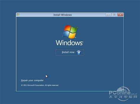 Windows 8超详细图文评测！教你玩转Win8_Windows8技巧_太平洋电脑网PConline