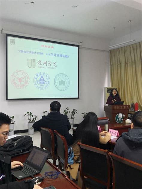 心里程考察团赴安徽滁州深度对接合作项目-心里程教育集团,做互联网+教育的领航企业