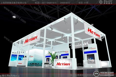 芜湖展台模型-展览模型总网