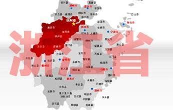 浙江省旅游地图 - 浙江省地图 - 地理教师网
