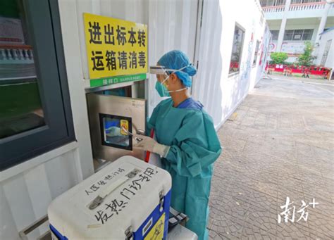 高效有序！广东省连州卫生学校开展全员核酸检测