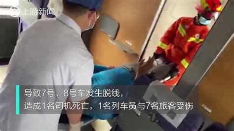 深圳地铁11号隧道遭打桩机打穿，列车撞断桩头受损严重