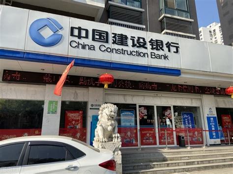 建行职员收入怎么样（建行各岗位收入和待遇情况）_佛搜网