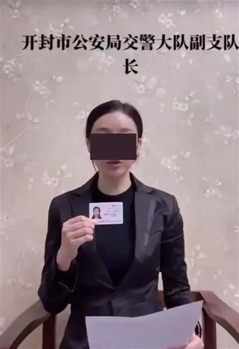 对网暴说不！“取快递女子被造谣出轨案”提起公诉-中国网
