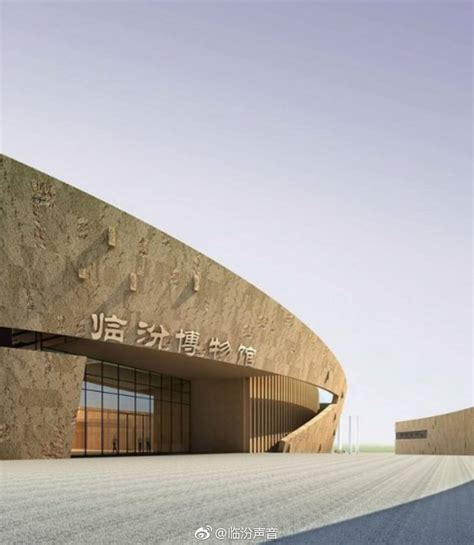 临汾图书馆-中国建筑设计研究院-文化建筑案例-筑龙建筑设计论坛