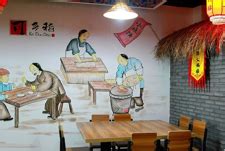 河南漯河曼咖啡餐饮设计案例—北京海岸设计_海岸设计-站酷ZCOOL