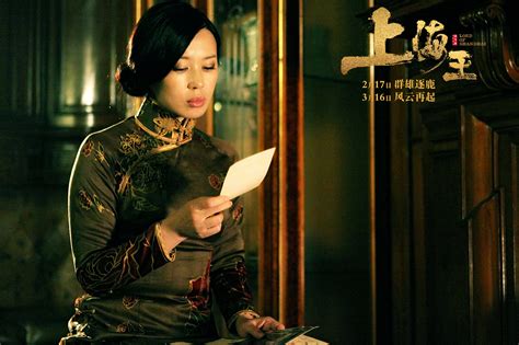系列电影《上海王》曝人物特辑 余男化身黑帮“教母” - 360娱乐，你开心就好