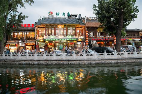 2019什刹海酒吧街_旅游攻略_门票_地址_游记点评,北京旅游景点推荐 - 去哪儿攻略社区