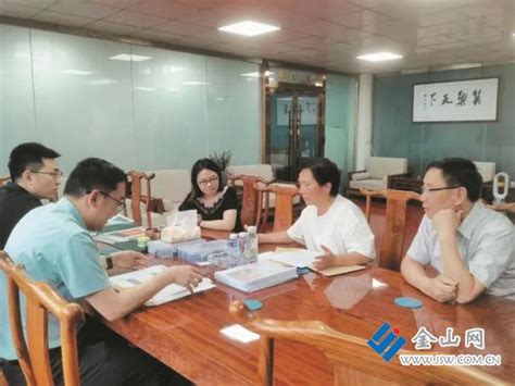 （11.5公告）镇江扬中市集中挂牌11宗商住地，总起价26.5亿_好地网