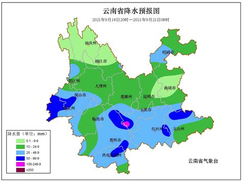 重要天气消息