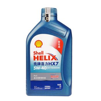 壳牌（Shell）壳牌蓝喜力 蓝壳HX7 5W-40 全合成机油 SN级 1L【图片 价格 品牌 报价】-京东