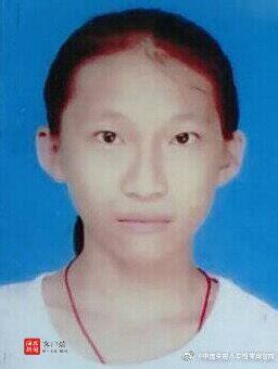 昌江女子北京旅游后离奇失踪近1年 母亲含泪写下寻人公开信