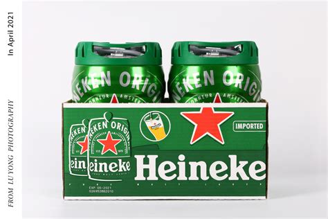 荷兰原装进口喜力铁金刚Heineken黄鲜啤酒鲜啤大桶装扎啤5L临期_虎窝淘