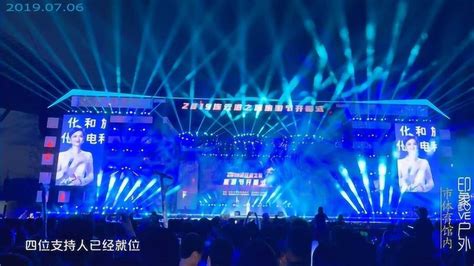 2019年邯郸麻椒音乐节完美落幕，打造河北标杆性摇滚音乐节IP - 知乎