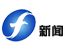 福州新闻频道logo设计|平面|标志|bj5dsoul - 原创作品 - 站酷 (ZCOOL)