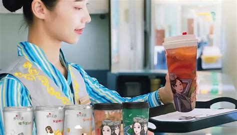广州高铁奶茶起名“那个女孩”，日均销量3000杯|界面新闻