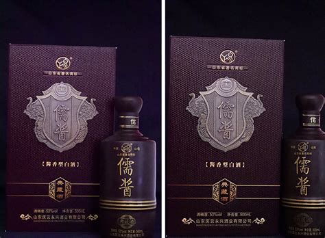 儒酱--典藏酒【价格 批发 公司】-山东渤海春酒业有限公司