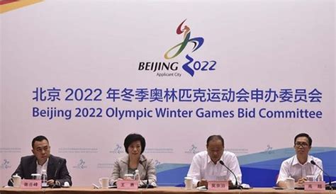 国际奥委会主席巴赫在洛桑总部为韩美林颁发“顾拜旦奖”_ 艺术中国