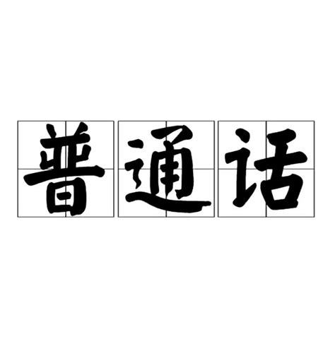 读中文系的“废物”