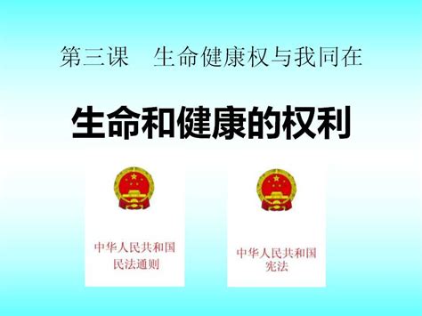 医疗广告审批流程图_权力流程图_天津市卫生健康委员会
