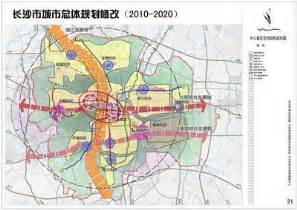 长沙2035年城市规划图【相关词_ 长沙2035规划图】 - 随意优惠券