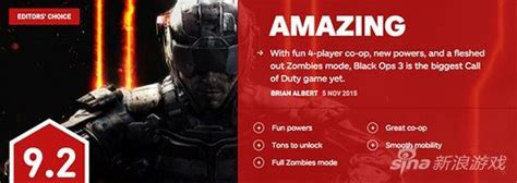 《使命召唤12》IGN高分详评_新浪游戏_手机新浪网