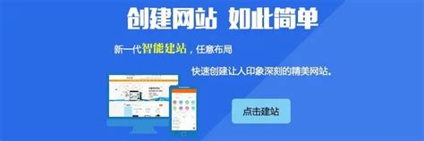 如何选择合适的网站建设类型-深圳网站建设资讯-深圳市睿芸科技有限公司
