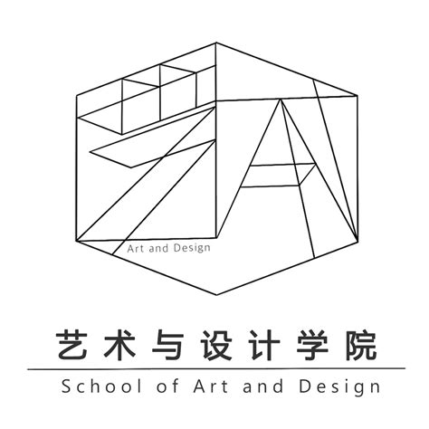 艺术设计学院概况-艺术设计学院- 河南工业贸易职业学院