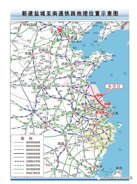 张家港6路线路优化详情-苏州交通政策