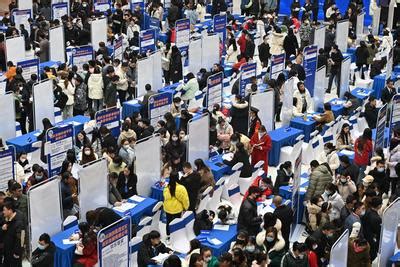 2022上半年重庆市属事业单位招聘职位表下载-重庆就业网