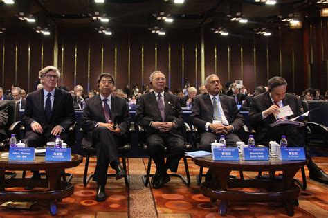 第五届全球智库峰会 - 全球智库峰会 - 中国国际经济交流中心