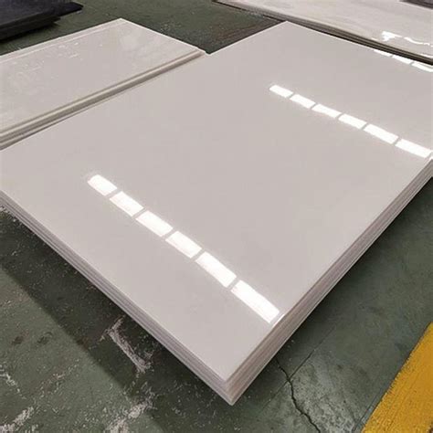 聚丙烯(PP)塑胶板-东莞市尚安塑胶材料有限公司