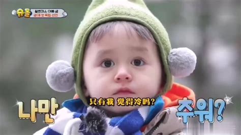 超人回来了金智厚图片