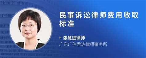 江聘请刑事律师多少钱一个月工资及推荐，案件律师费用收取标准_综合法律_湘潭传媒网